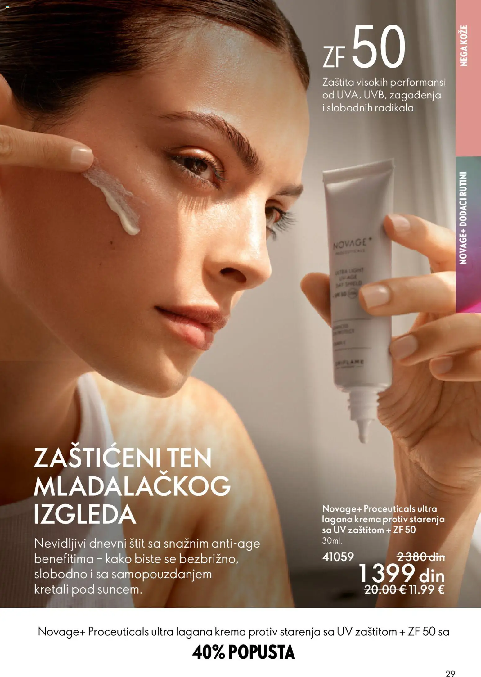 Oriflame katalog - važi od 01.04.2026 | Strana: 29