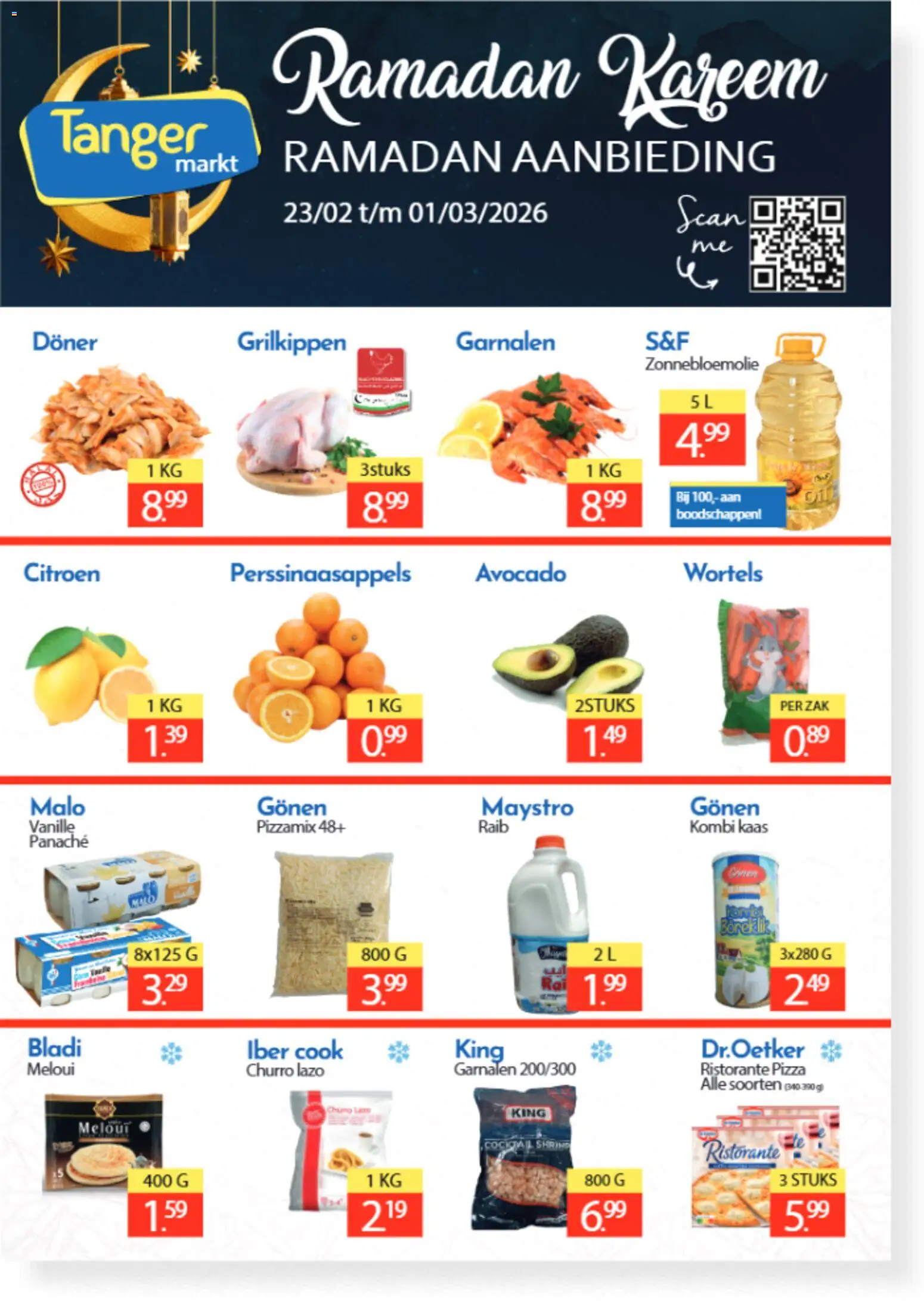 {H1} | Pagina: 1 | Producten: Avocado, Kaas, Pizza, Pavilon