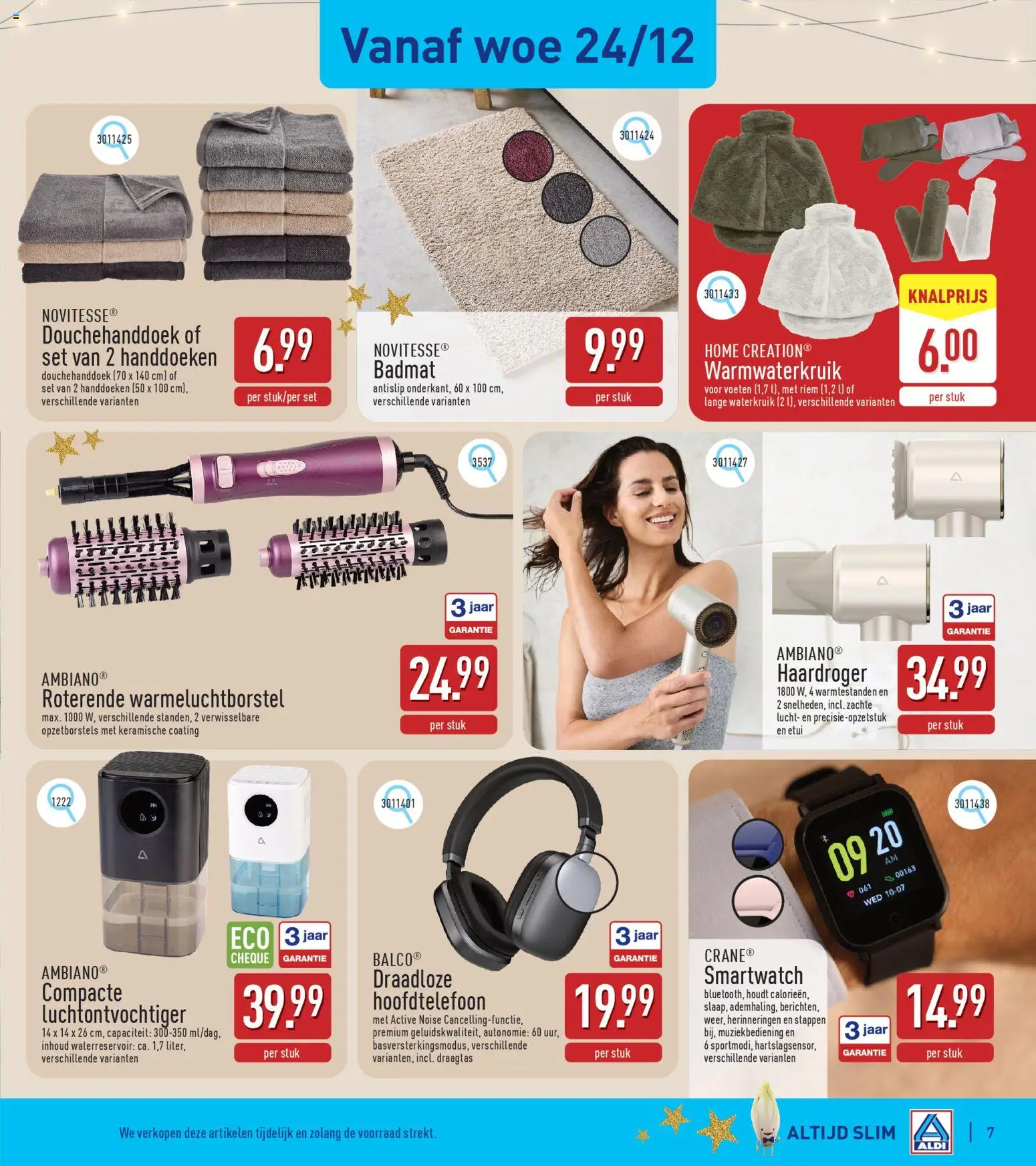 {H1} | Pagina: 7 | Producten: Riem, Handdoeken, Smartwatch, Etui