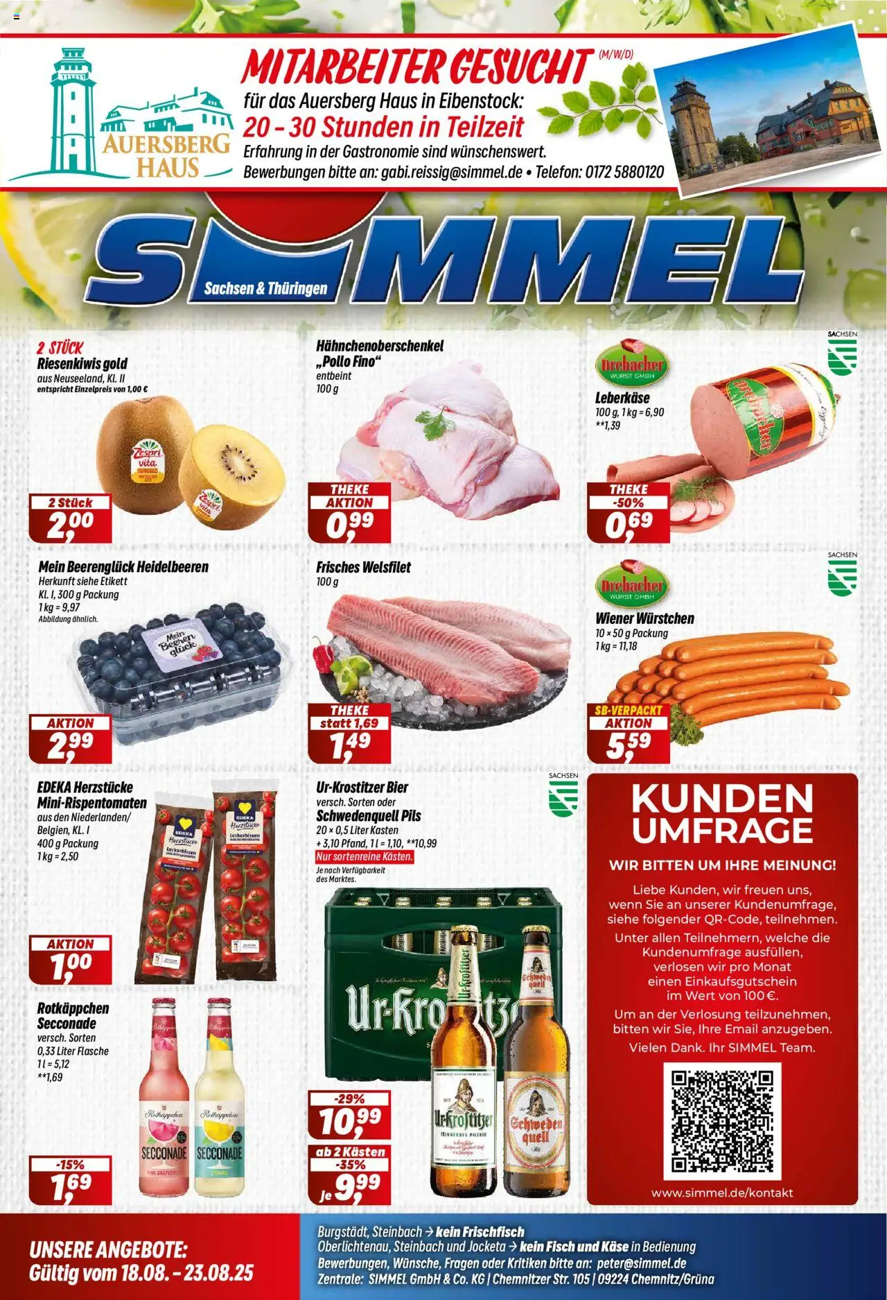 Simmel Prospekt 	 - gültig ab dem 18.08.2025 | Seite: 1 | Produkte: Wiener wurstchen, Heidelbeeren, Fisch, Leberkase