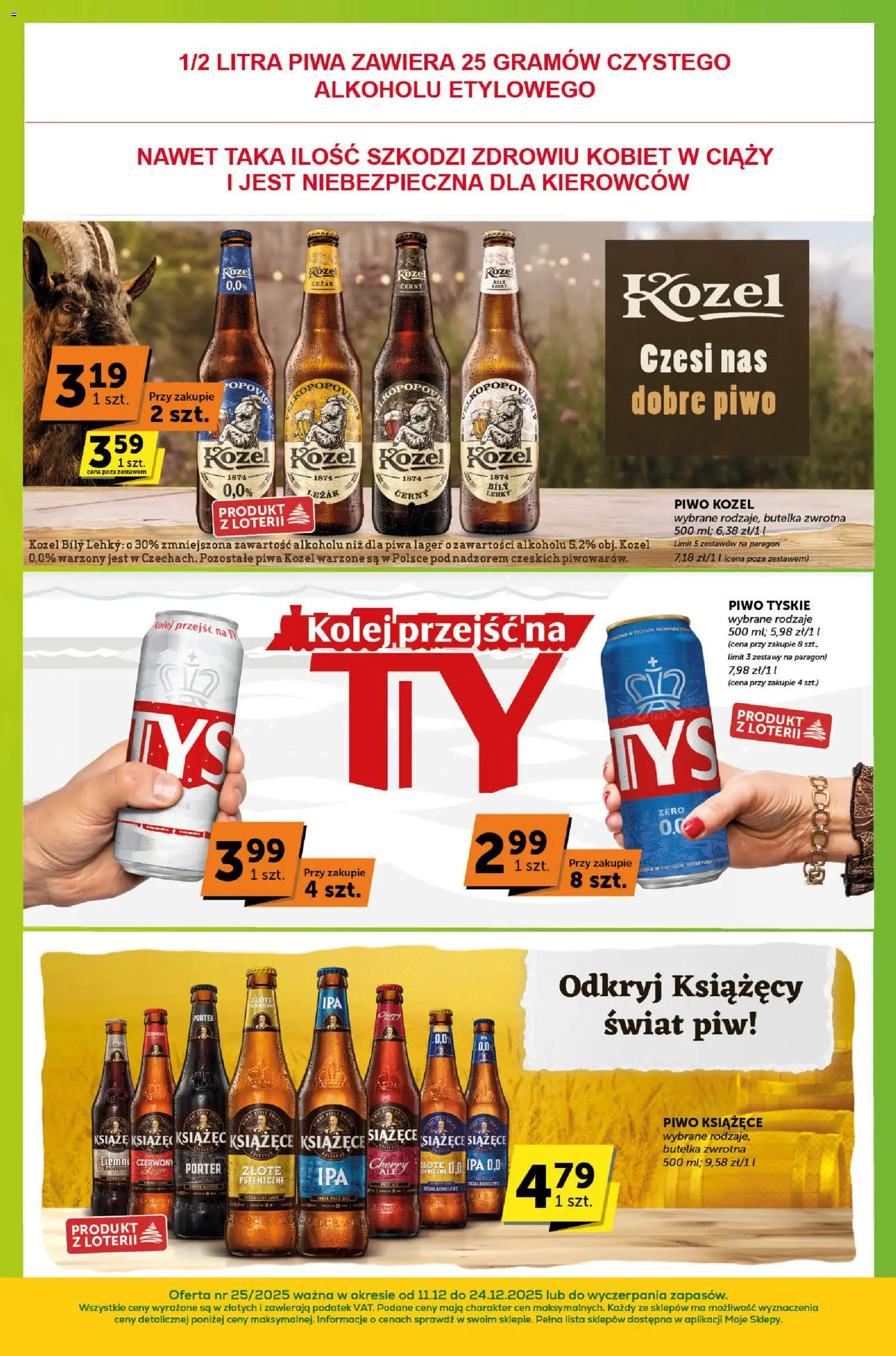 ABC Gazetka - Sprawdź, co więcej od 11.12.2025 | Strona: 13 | Produkty: Leżak, Tyskie, Piwo, Piwo kozel