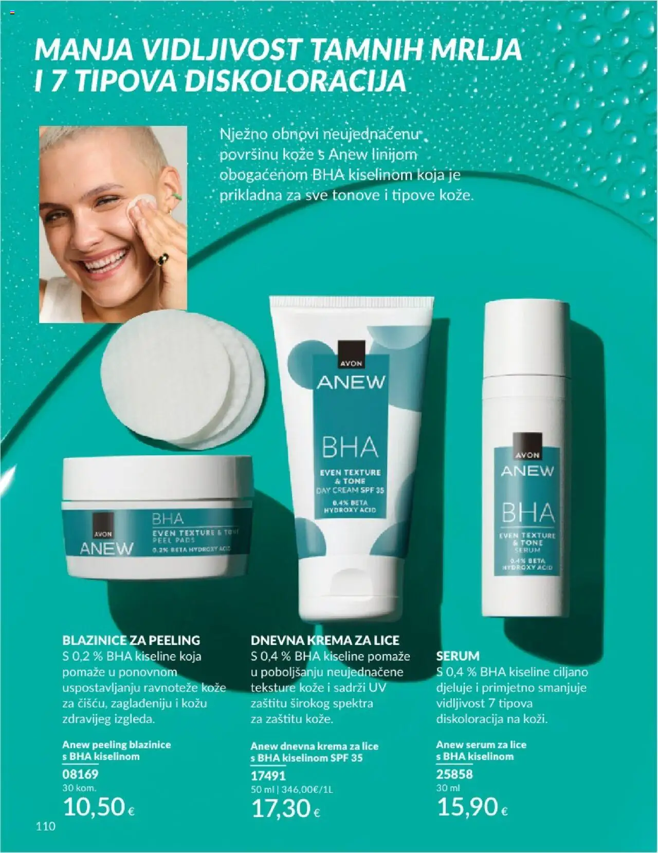 Avon katalog | vrijedi od 31.05.2025 | Stranica: 110 | Proizvodi: Krema za lice, Serum za lice, Krema