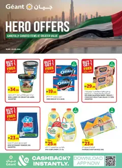 Preview of Géant catalogue valid from 15.04.2026