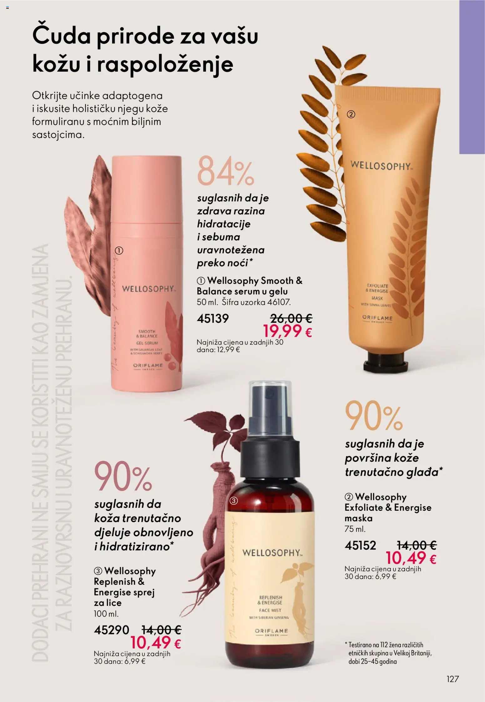 Oriflame katalog | vrijedi od 10.12.2025 | Stranica: 127 | Proizvodi: Maska