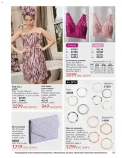 AVON katalog - važi od 01.08.2025 | Strana: 141 | Proizvode: Novčanik, Peškir, Grudnjak