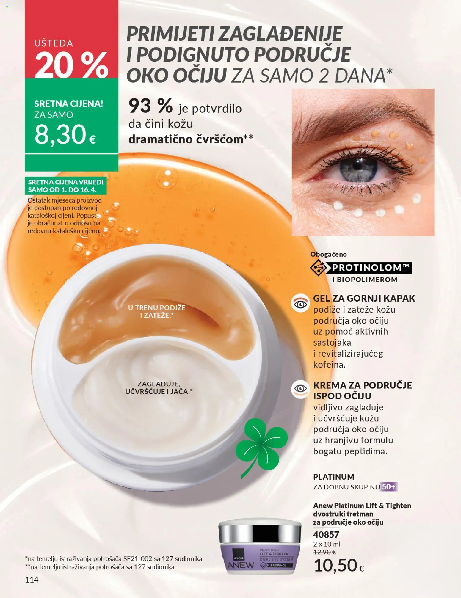 Avon katalog | vrijedi od 01.04.2026 | Stranica: 114