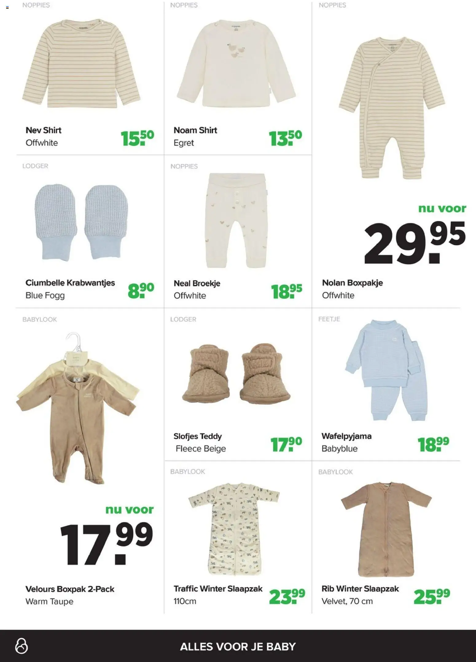 {H1} | Pagina: 54 | Producten: Shirt, Velours