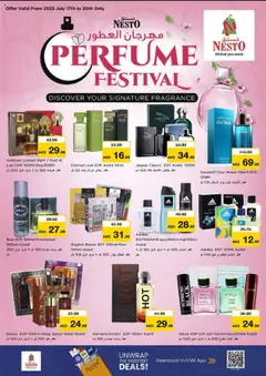 Preview of Nesto Perfume Festival valid from 18.07.2025