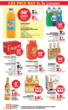  | Page: 12
