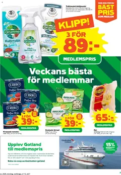 Coop Forum reklamblad aktuell från 14.07.2025 | Sida: 7 | Produkter: Avocado, Sköljmedel, Krossade tomater, Tomater