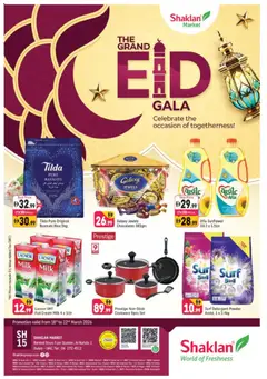 Preview of Shaklan catalogue valid from 18.03.2026