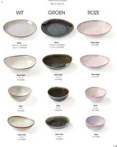 Hanos - Tableware magazine 2025-2026 - Voorbeeld van een folder van Hanos, geldig van 01.09.2025 | Pagina: 115 | Producten: Kom, Bord