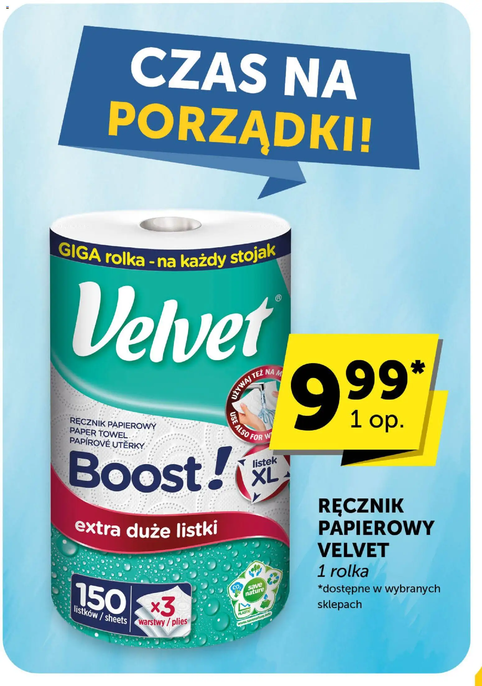 ABC Gazetka od 27.12.2025 | Strona: 38 | Produkty: Ręcznik papierowy
