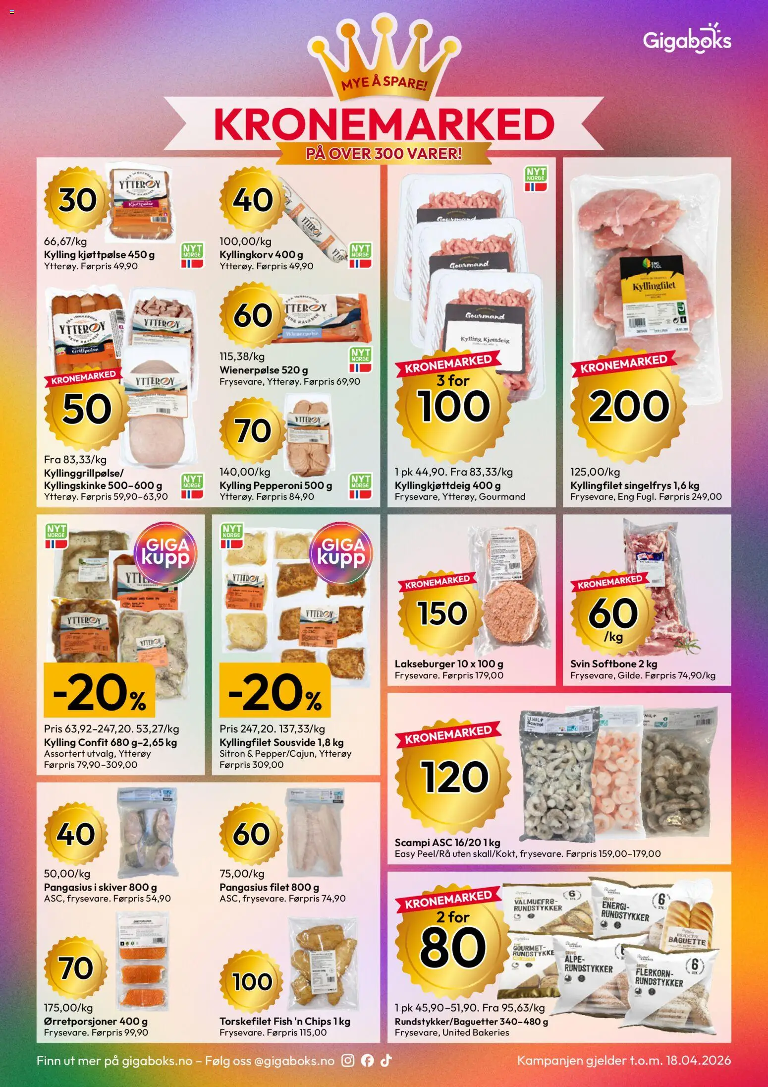 {H1} | Side: 2 | Produkter: Paj, Постільна білизна, Kjøttdeig, Суміш дитяча