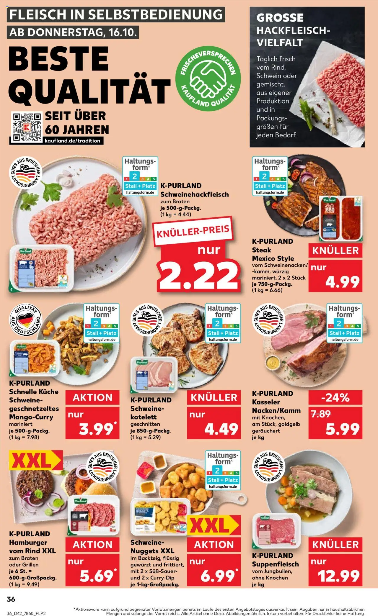 {H1} | Pagina: 36 | Producten: Steak, Hamburger