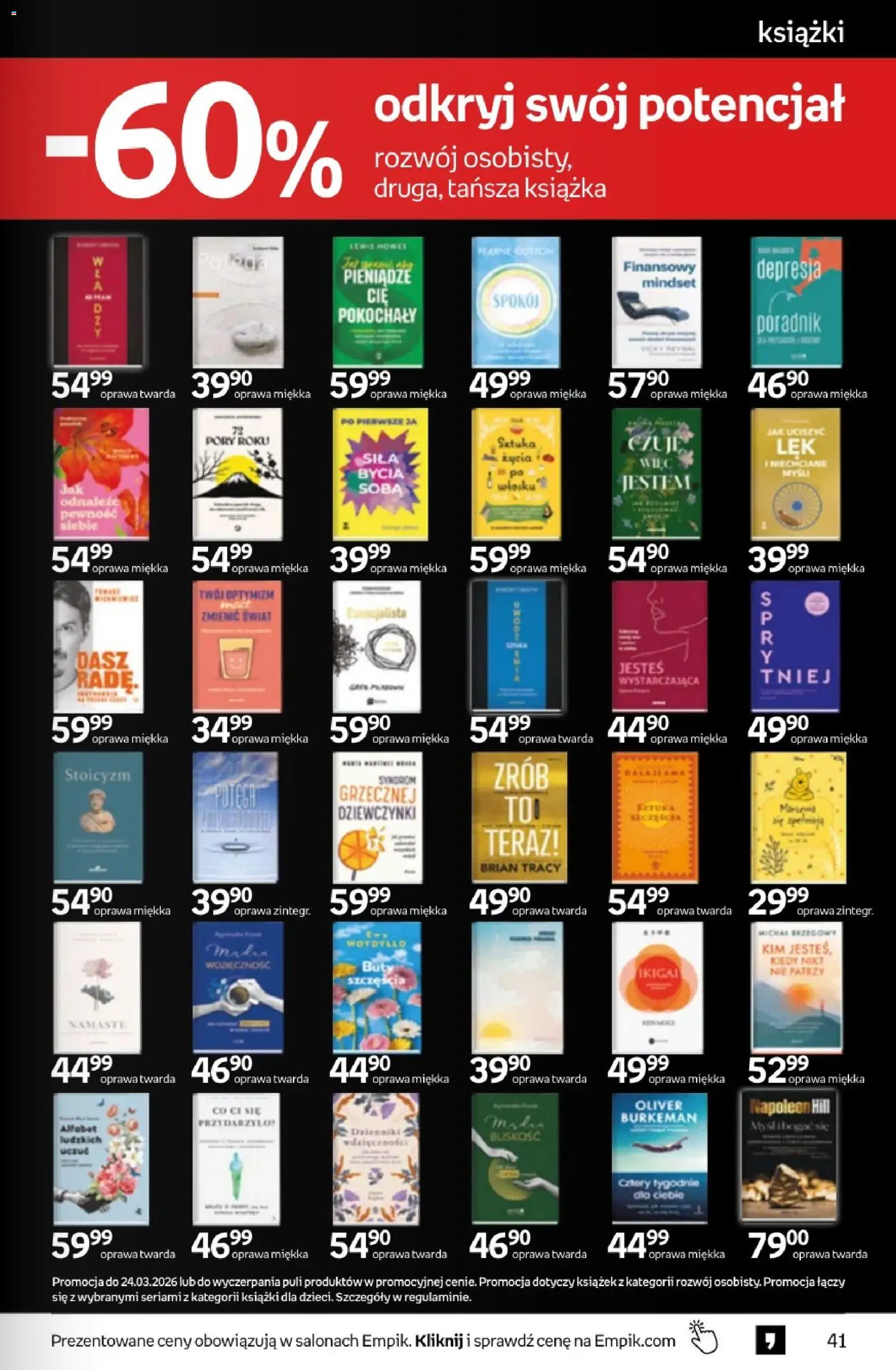 Empik promocje - Tom kultury Książki od 11.03.2026 | Strona: 41 | Produkty: Buty, Książki