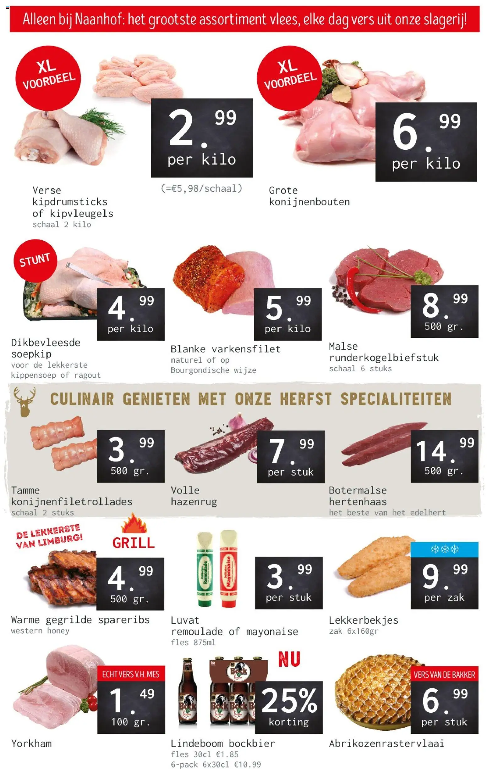 {H1} | Pagina: 1 | Producten: Mes, Schaal, Zak, Grill