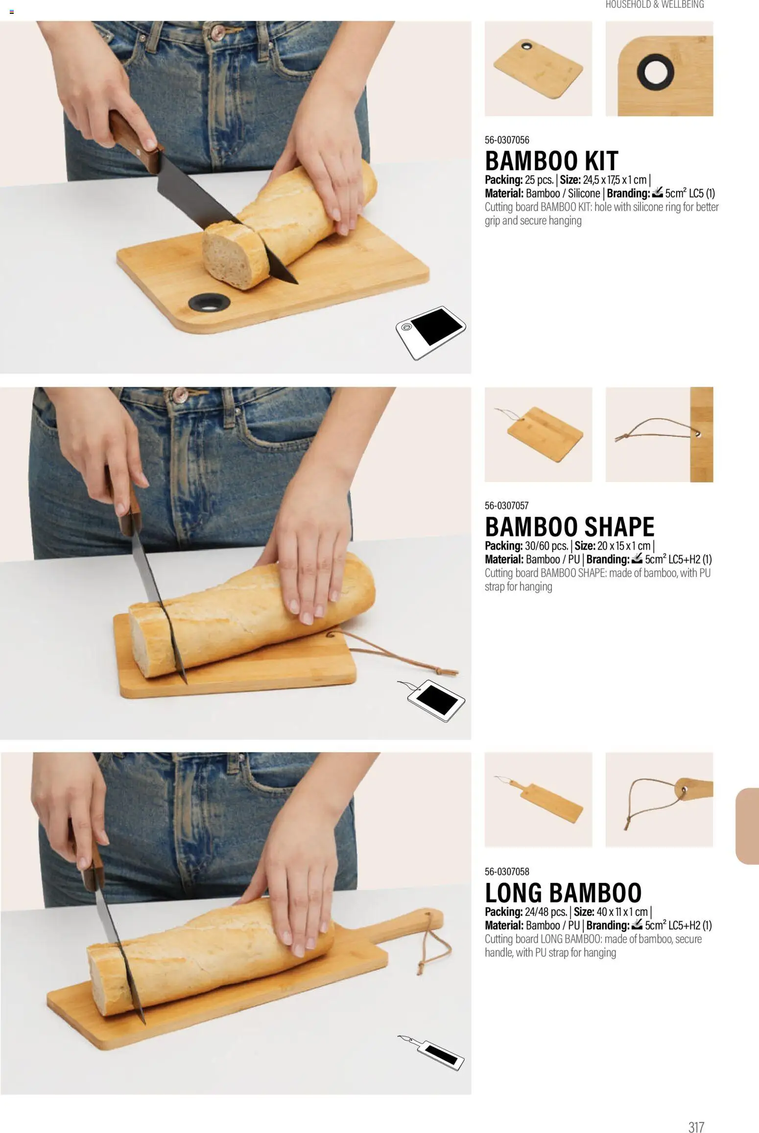 Sapo Giveaways Promotion tops – σε ισχύ από 14.01.2026 | Σελίδα: 317