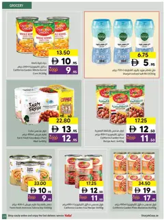 Preview of Sharjah Co-operative Society - Offers valid from 15.01.2026 | Page: 29