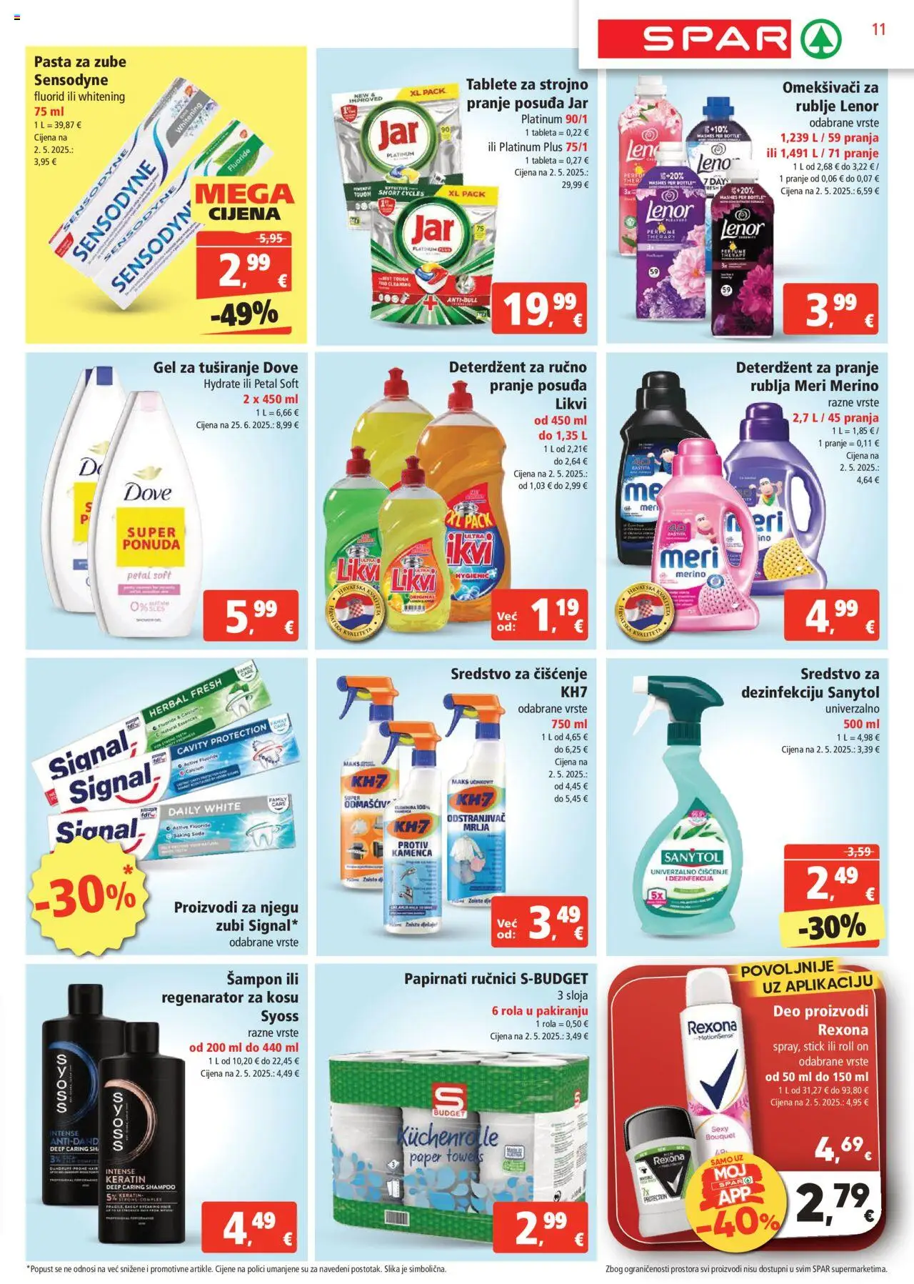 Spar katalog | vrijedi od 22.10.2025 | Stranica: 11 | Proizvodi: Šampon, Pasta za zube, Papirnati ručnici, Dove