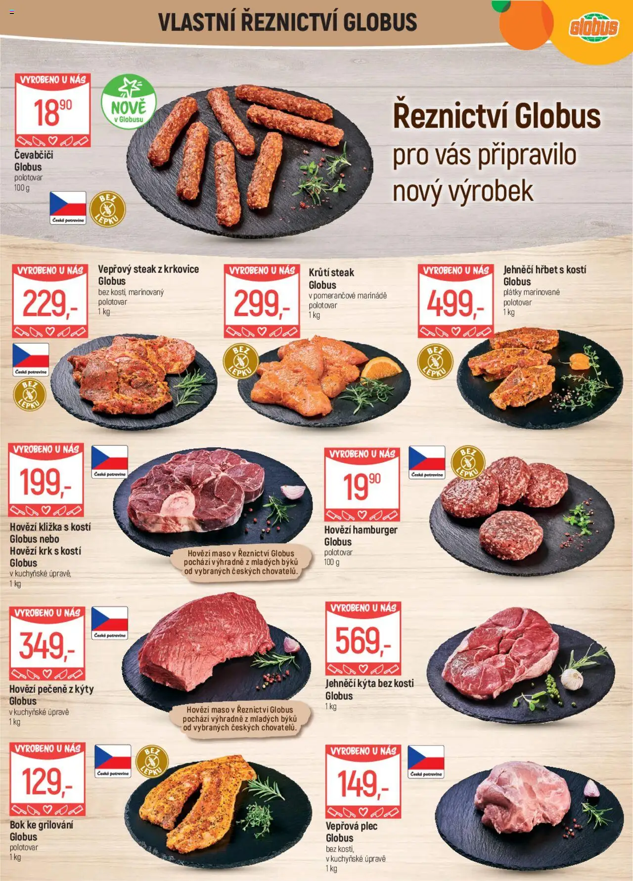 Globus leták od 13.08.2025 | Strana: 6 | Produkty: Grilování, Steak, Maso, Kýta