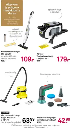 KARWEI - Folder - Voorbeeld van een folder van KARWEI, geldig van 13.10.2025 | Pagina: 11 | Producten: Kabel, Borstel