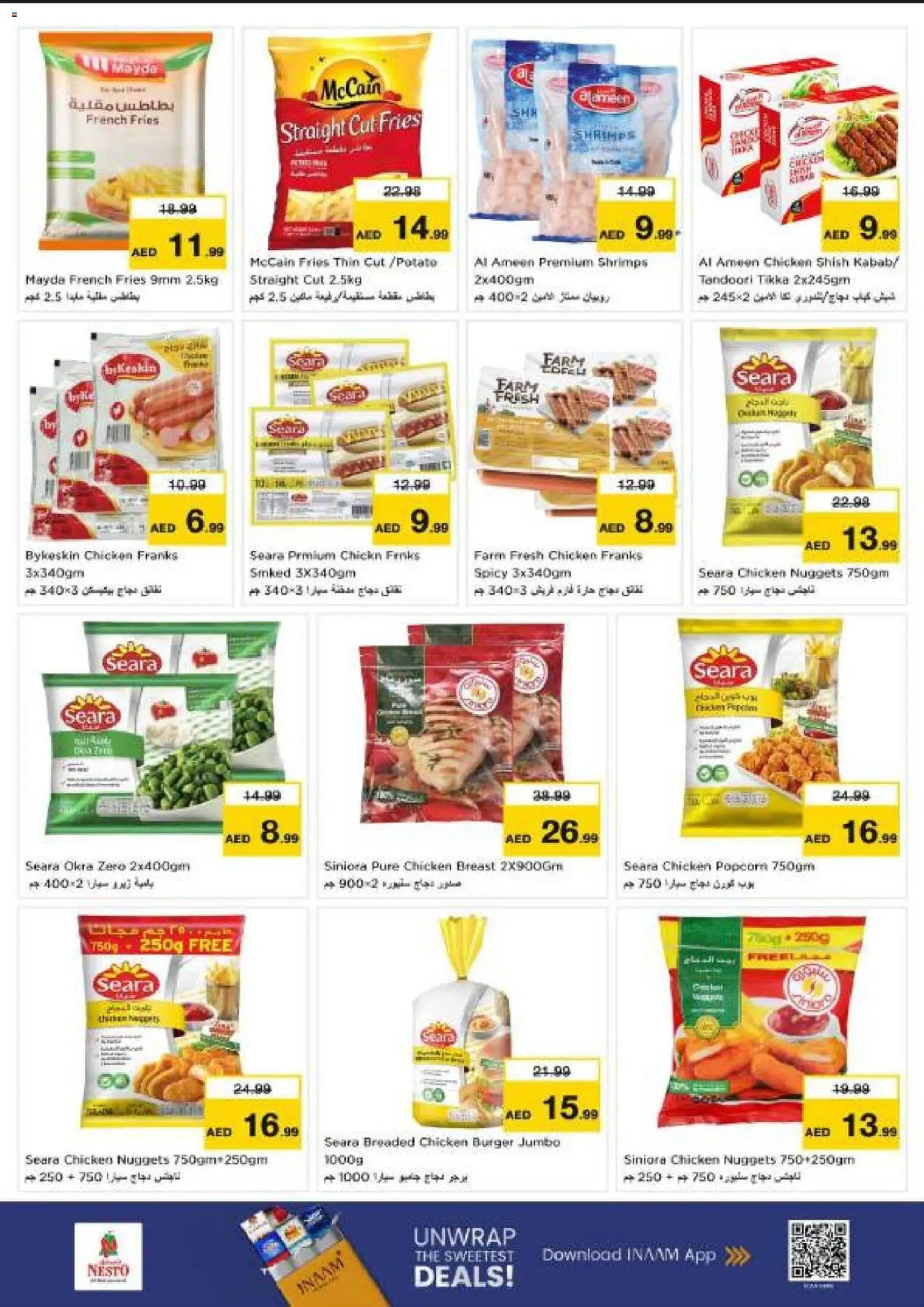 {H1} | Page: 18 | Products: Čokoláda