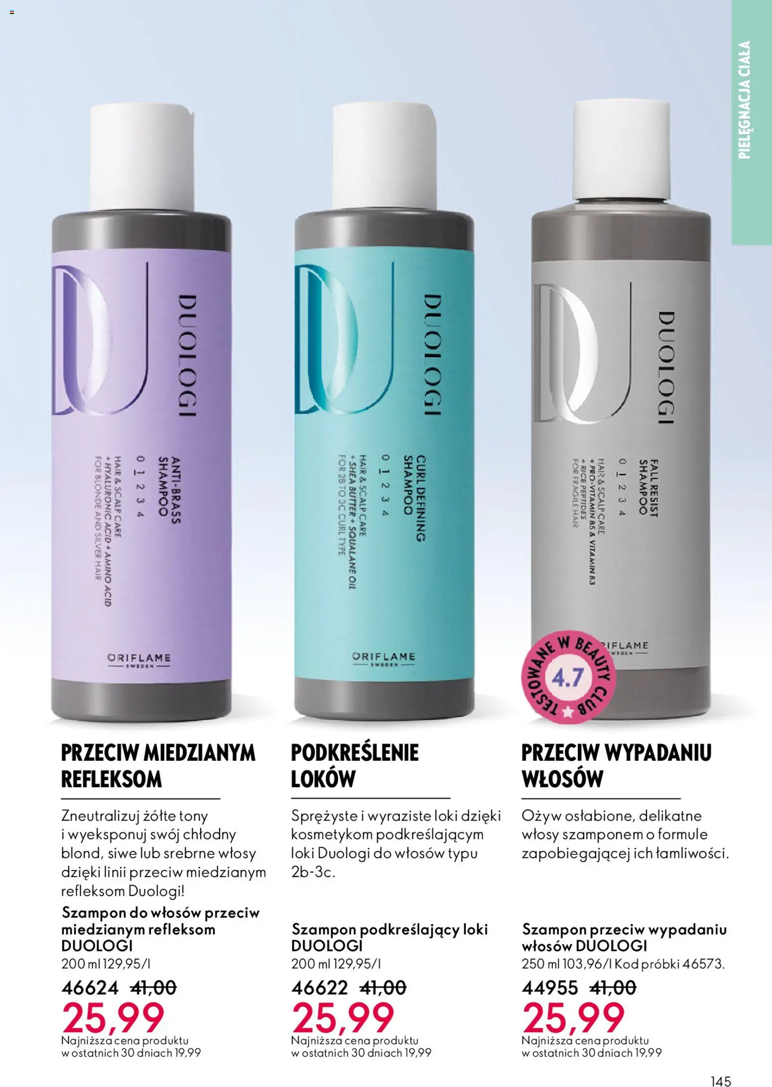 Oriflame Katalog 17 2025 od 03.12.2025 | Strona: 145 | Produkty: Szampon