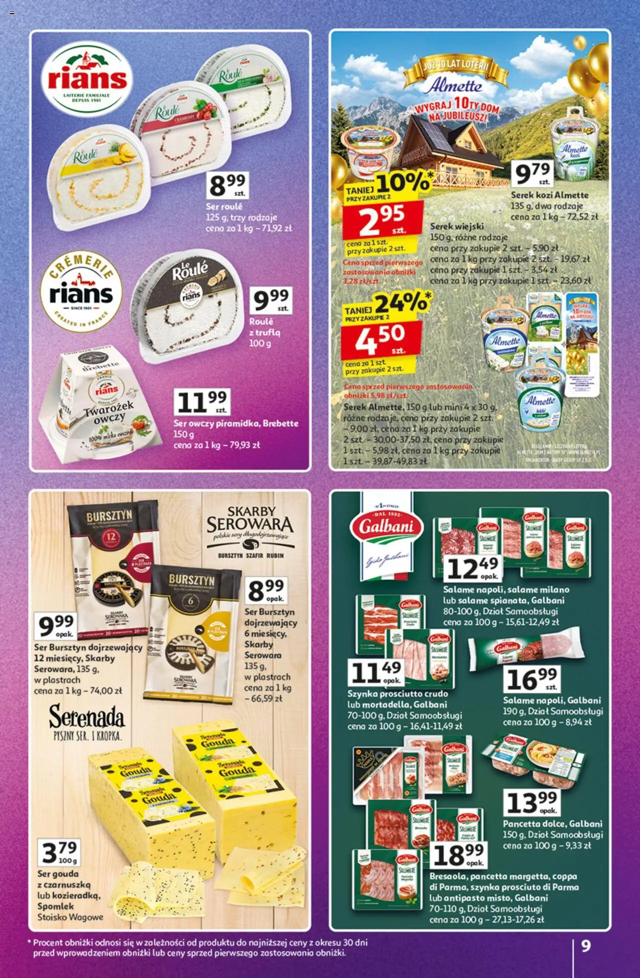 Auchan Gazetka - Znane marki duży wybór Hipermarket od 16.10.2025 | Strona: 9 | Produkty: Mleka, Szynka, Serek wiejski, Twarożek