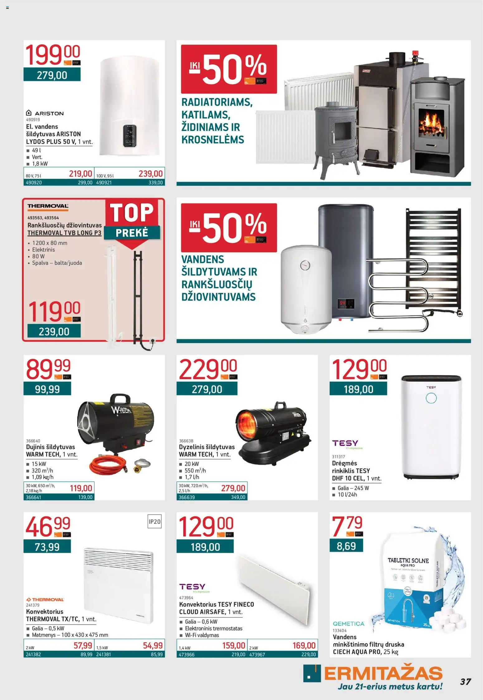 ERMITAŽAS akcijos nuo 03.11.2025 | Puslapis: 37 | Prekių: Druska