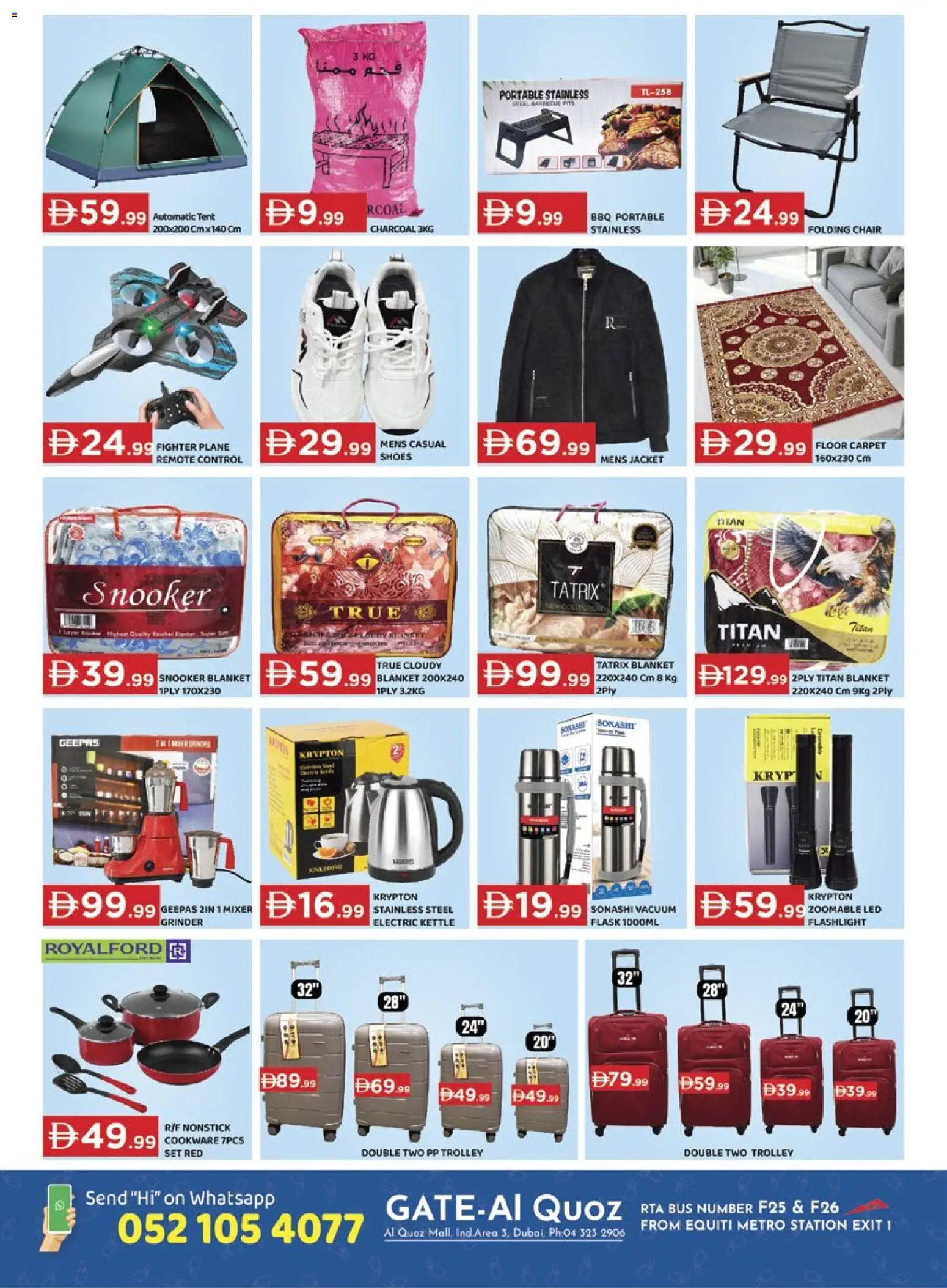 {H1} | Page: 8 | Products: Deodorant, Presse-agrumes, Videokamera, Hapankerma