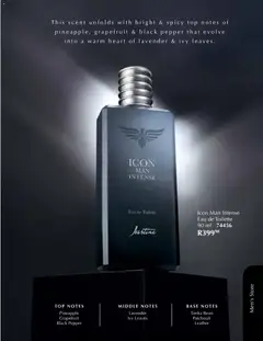 Justine specials catalogue – valid from 01.12.2025 | Page: 58