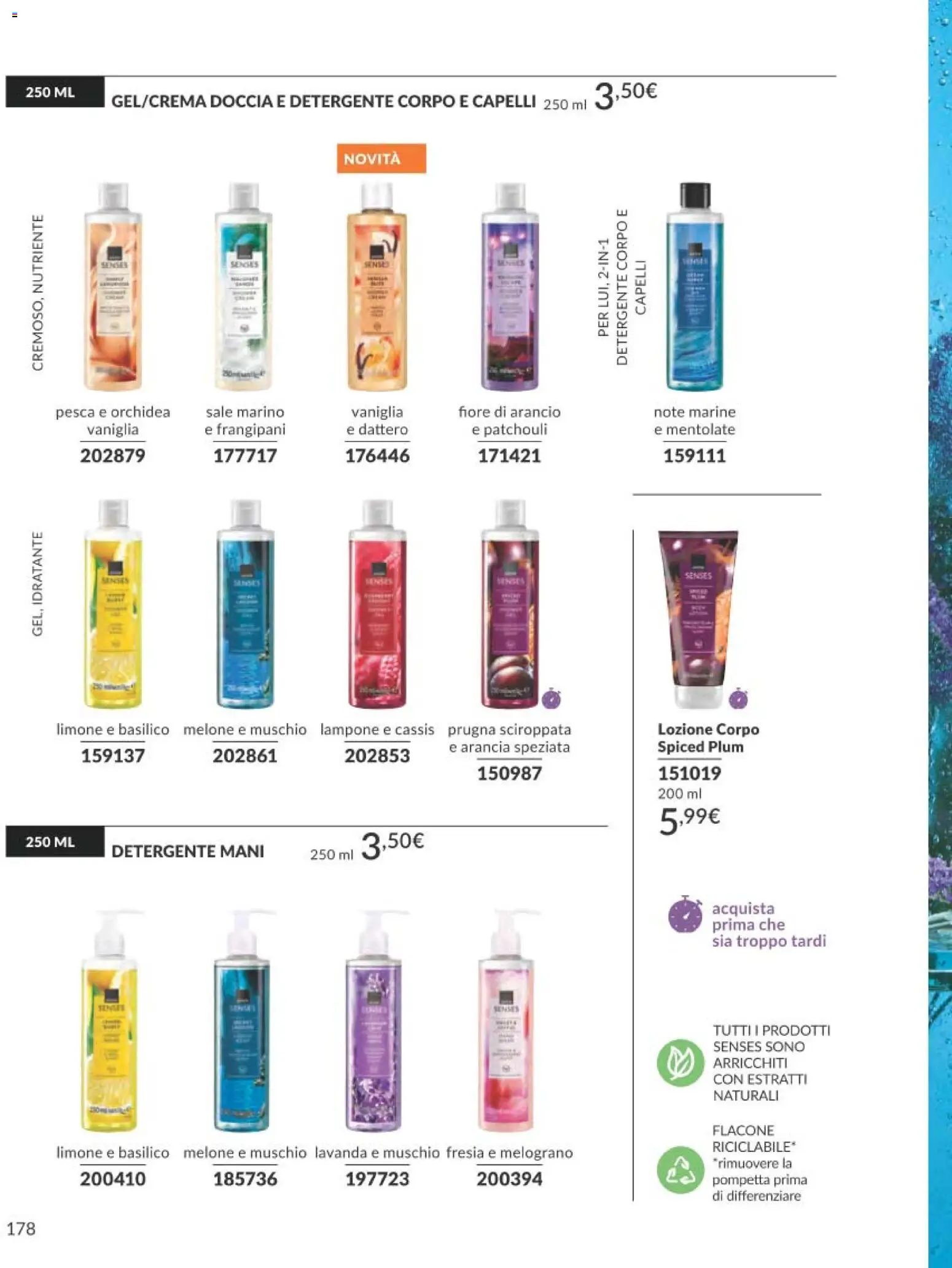 📣 Volantino Avon dal 📅 01/03/2026 - Scopri le offerte ora!🔥 | Italy