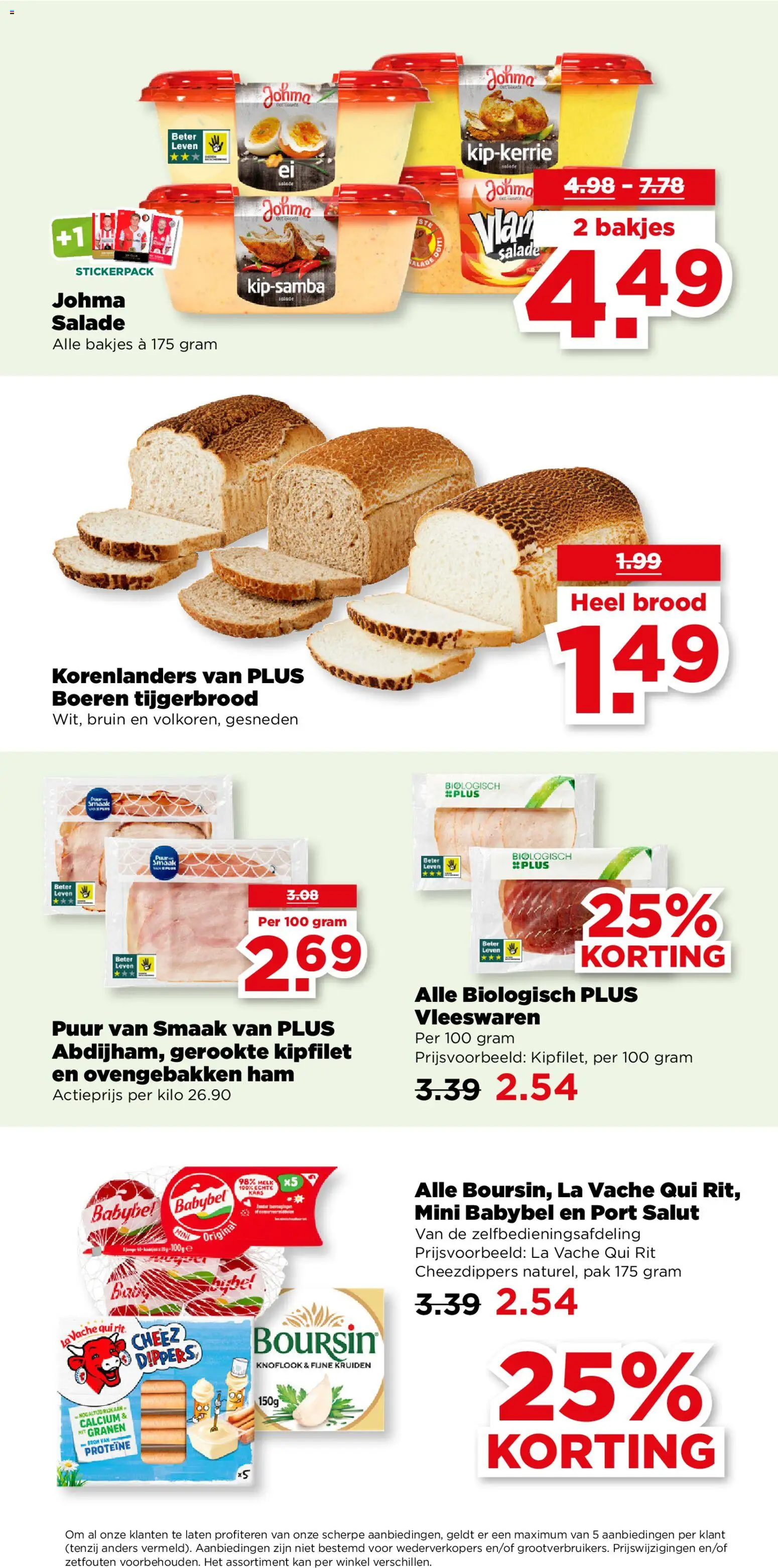 {H1} | Pagina: 37 | Producten: Ham, Kan, Granen, Salade