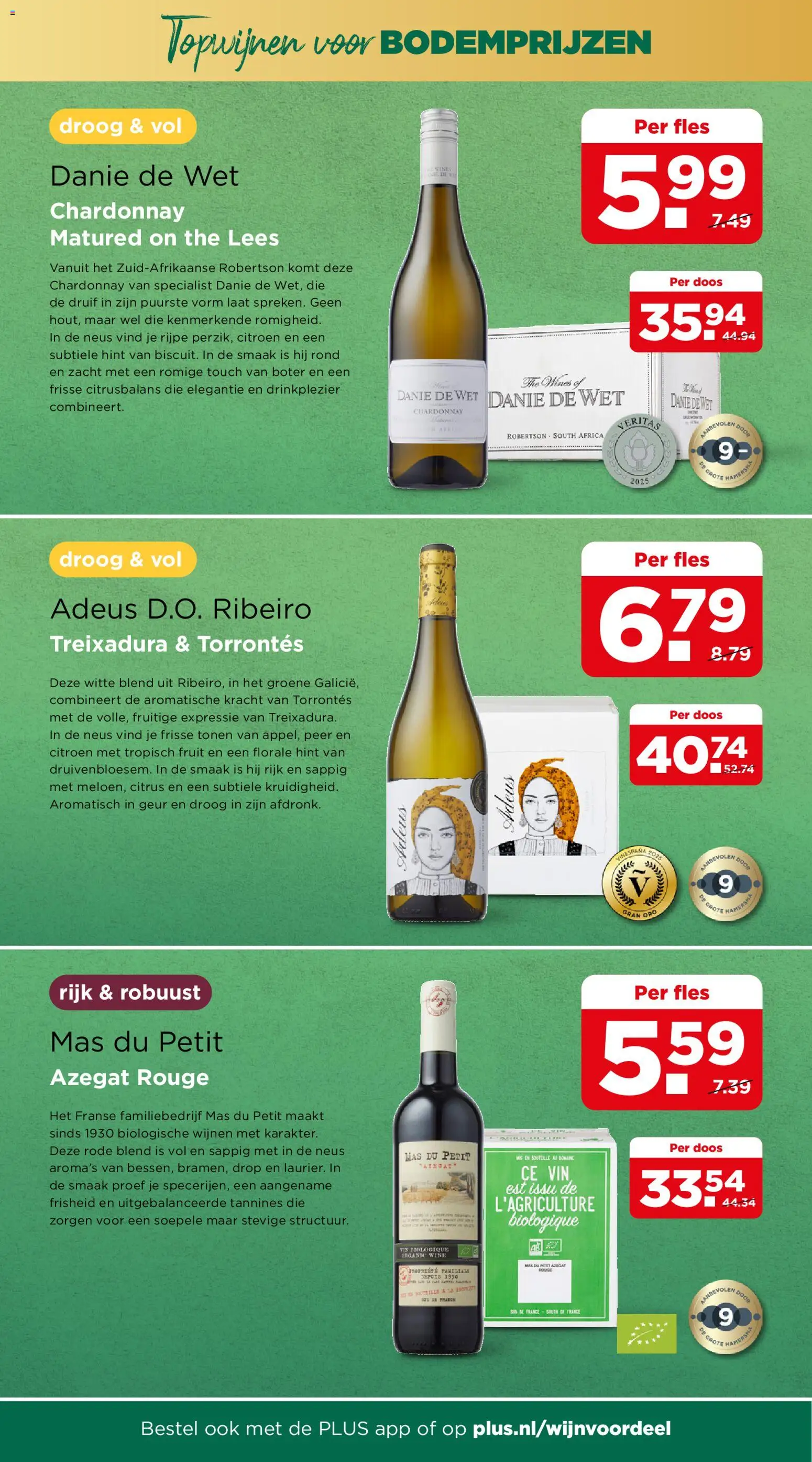 {H1} | Pagina: 37 | Producten: Melk, Kan, Granen, La