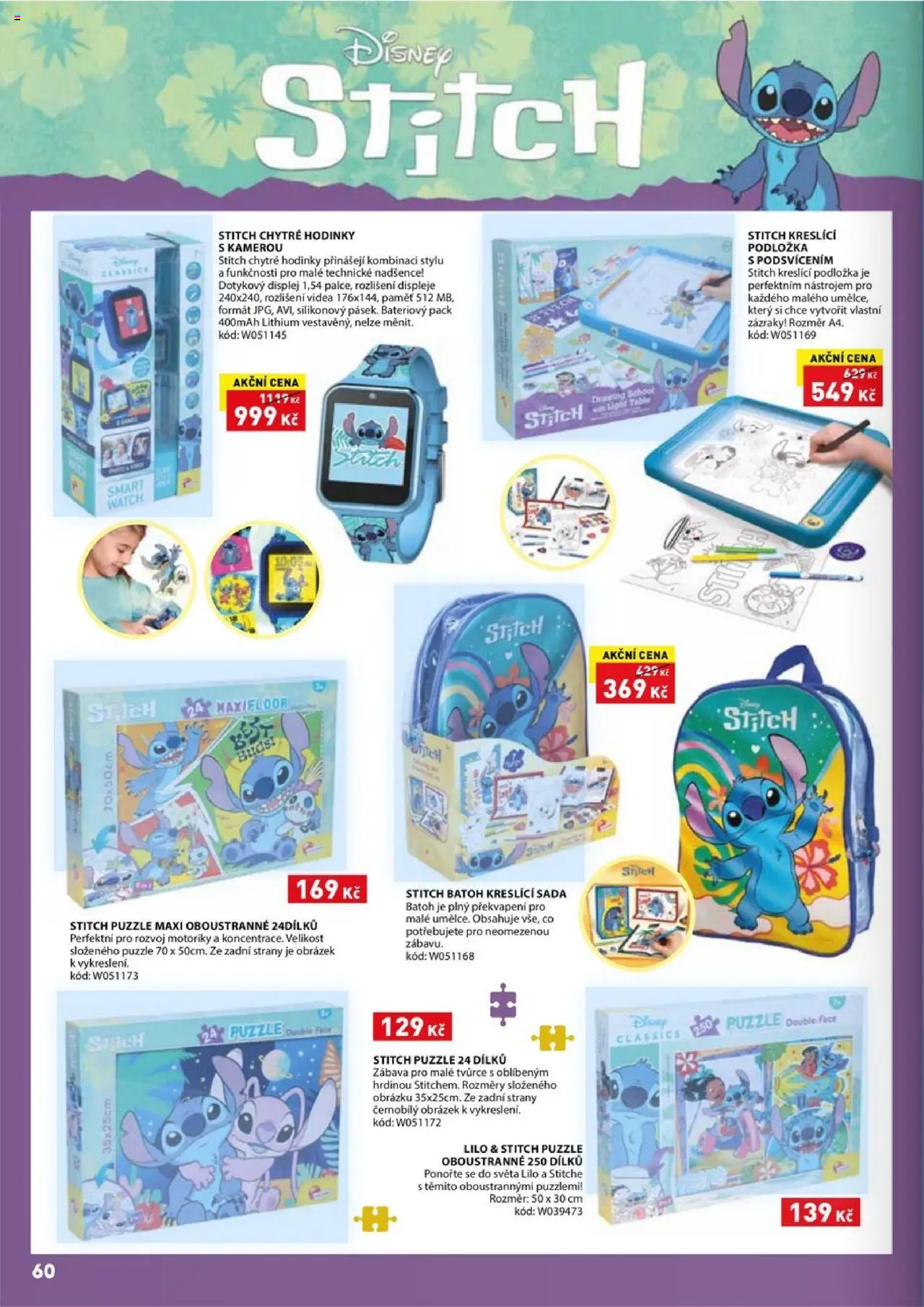 Wiky katalog - Vánoce 2025 od 14.10.2025 | Strana: 60 | Produkty: Hodinky, Puzzle, Stitch, Chytré hodinky
