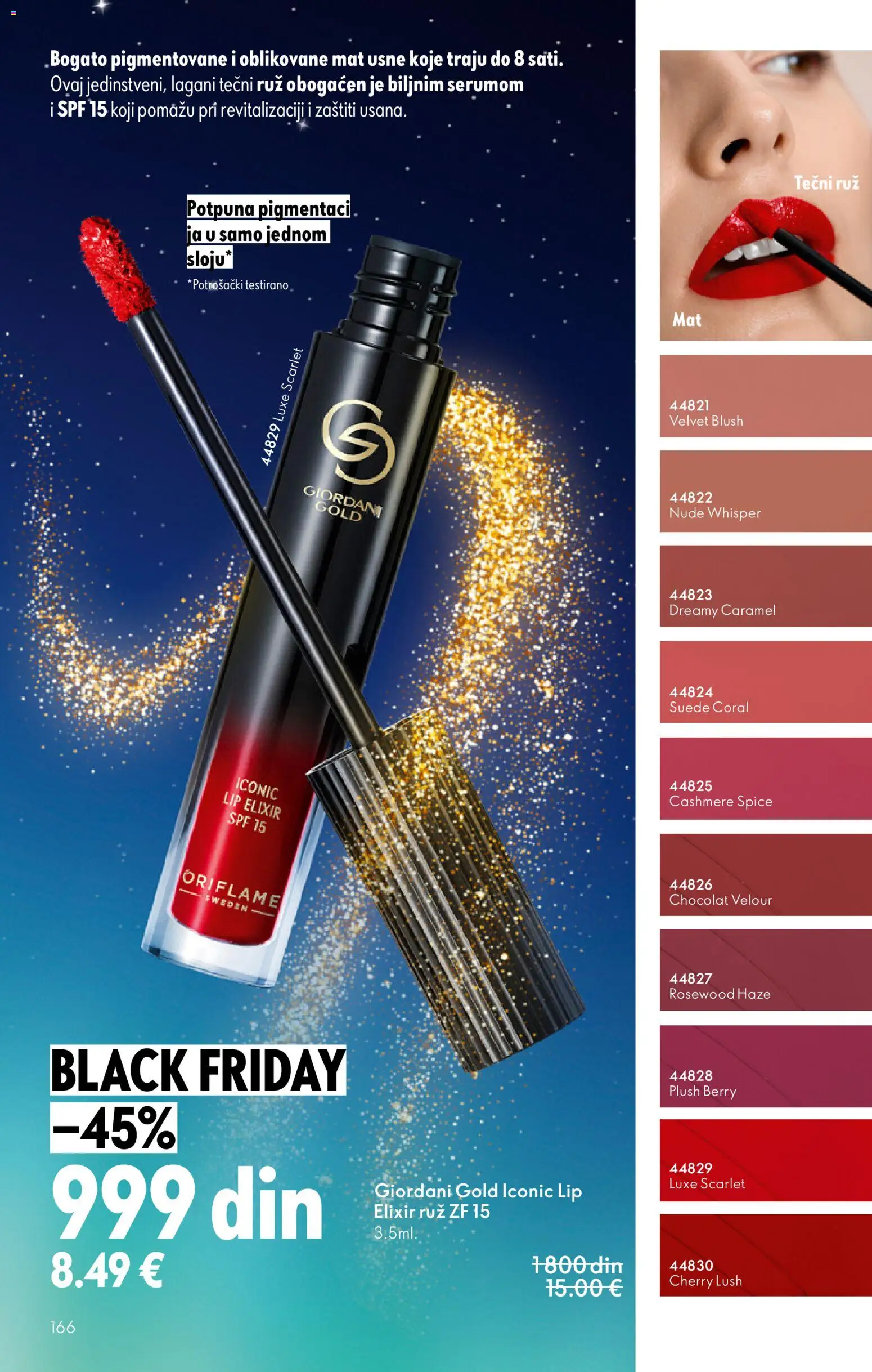 Oriflame katalog - važi od 19.11.2025 | Strana: 166