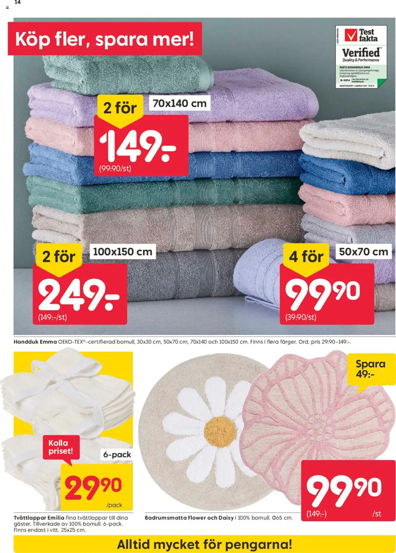 Rusta reklamblad aktuell från 18.08.2025 | Sida: 14 | Produkter: Badrumsmatta, Handduk