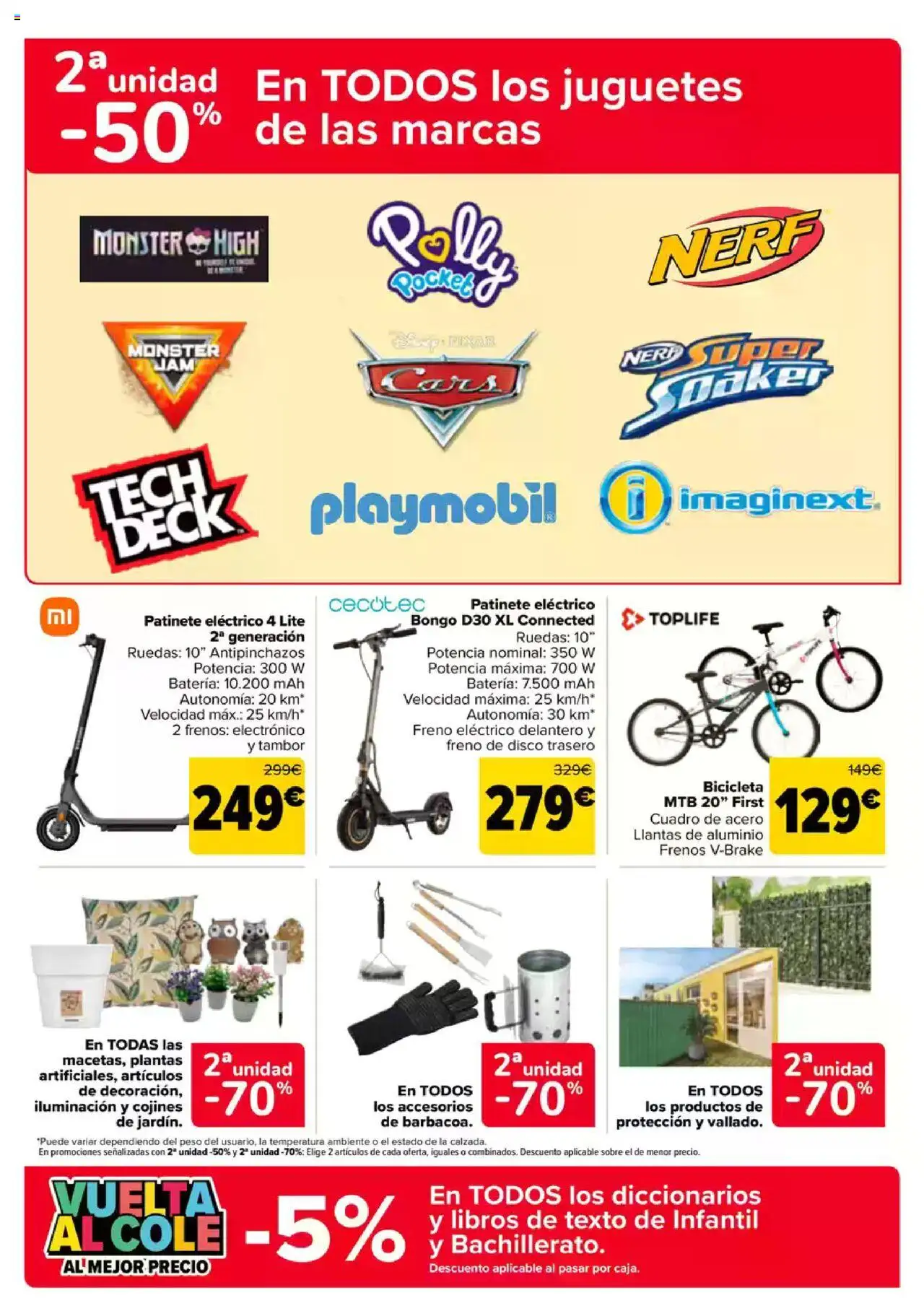 Carrefour folleto │ válido desde el 08.08.2025 | Página: 67 | Productos: Bicicleta, Juguetes, Disco, Ελιές