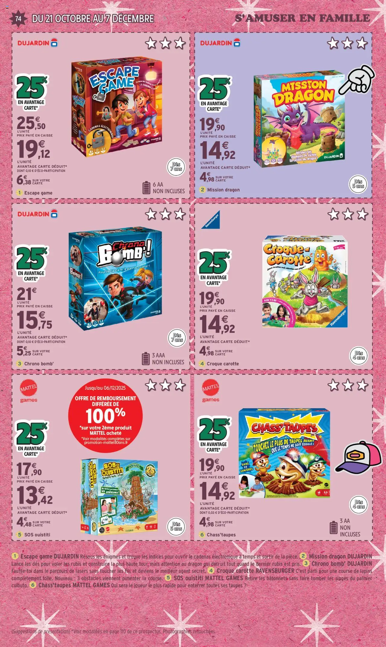 {H1} | Page: 74 | Produits: Joueur, Mais, Palmier, Carotte