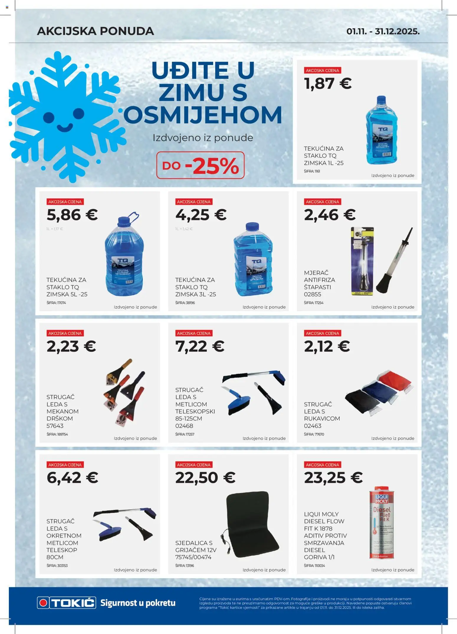 Tokić katalog | vrijedi od 01.11.2025 | Stranica: 7