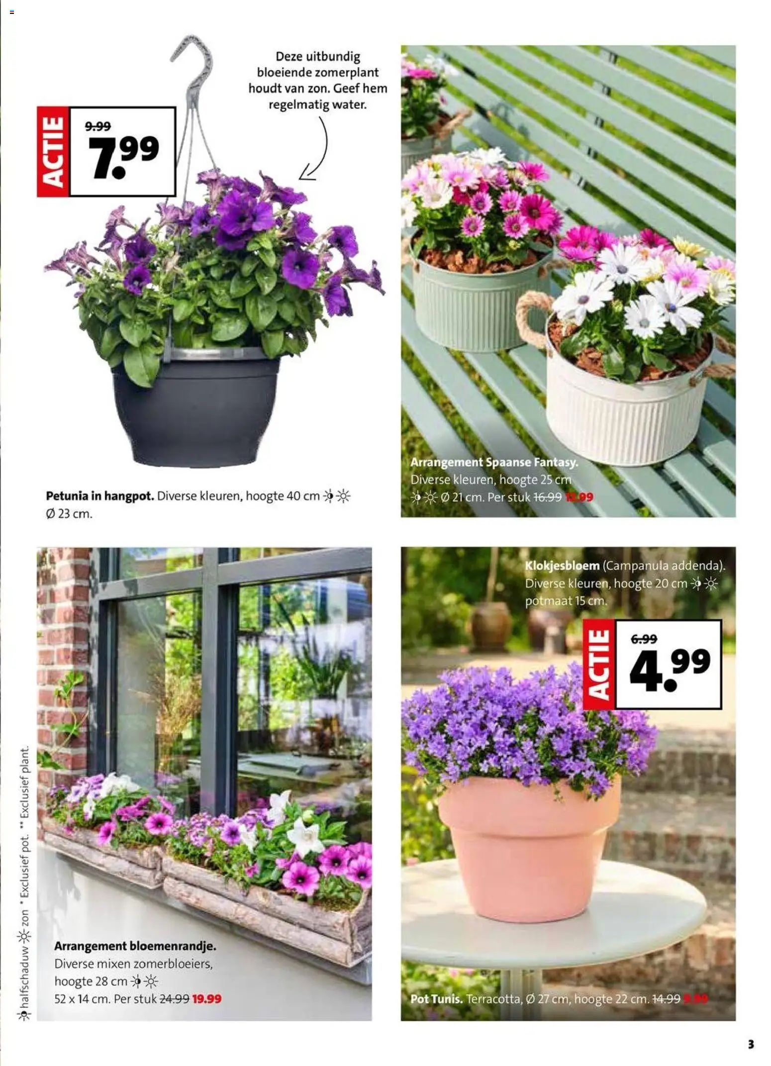 {H1} | Pagina: 3 | Producten: Pot