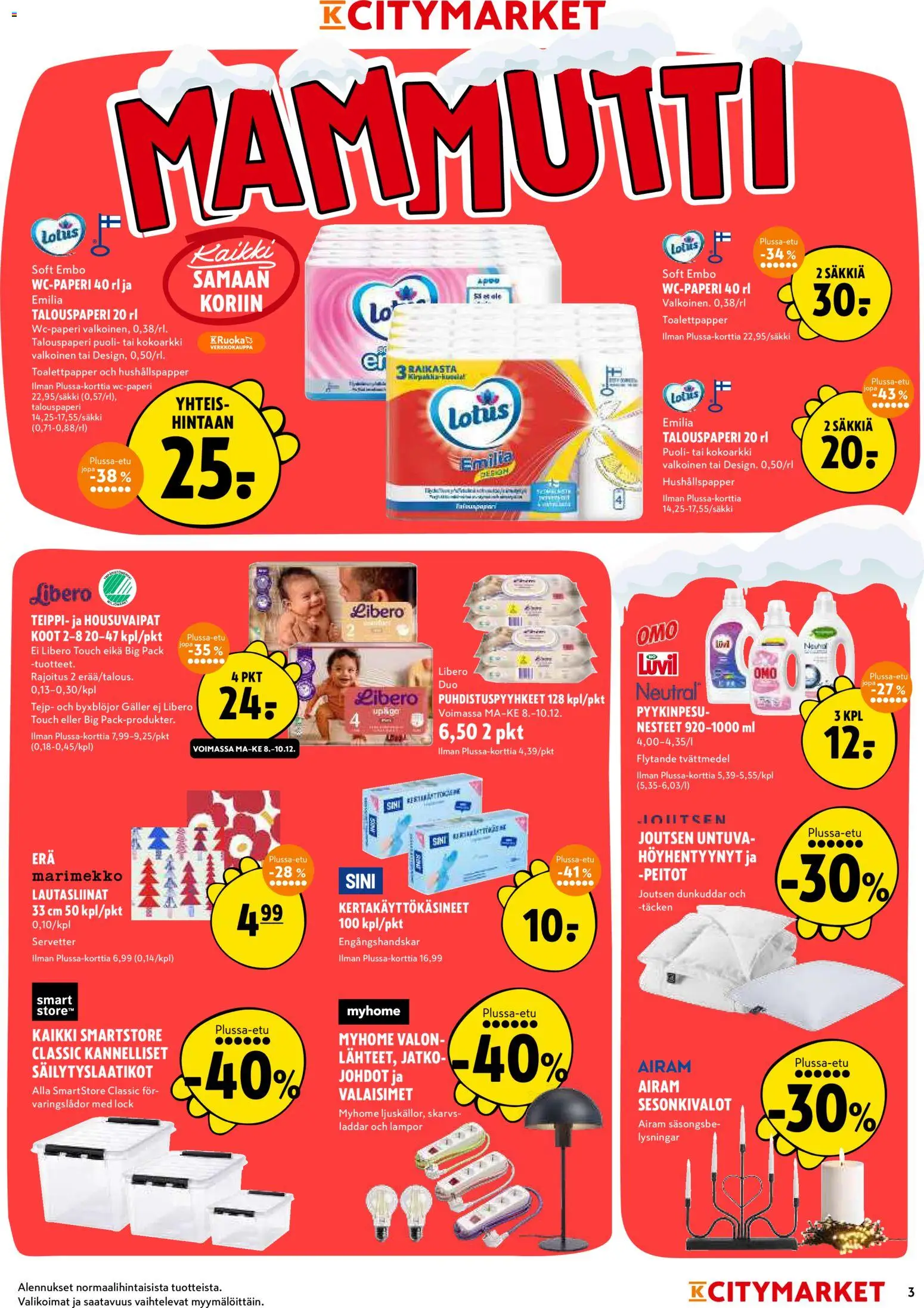 K-Citymarket tarjoukset – voimassa 08.12.2025 alkaen | Sivu: 3 | Tuotteet: Säilytyslaatikot, Teippi, Puhdistuspyyhkeet, Lautasliinat