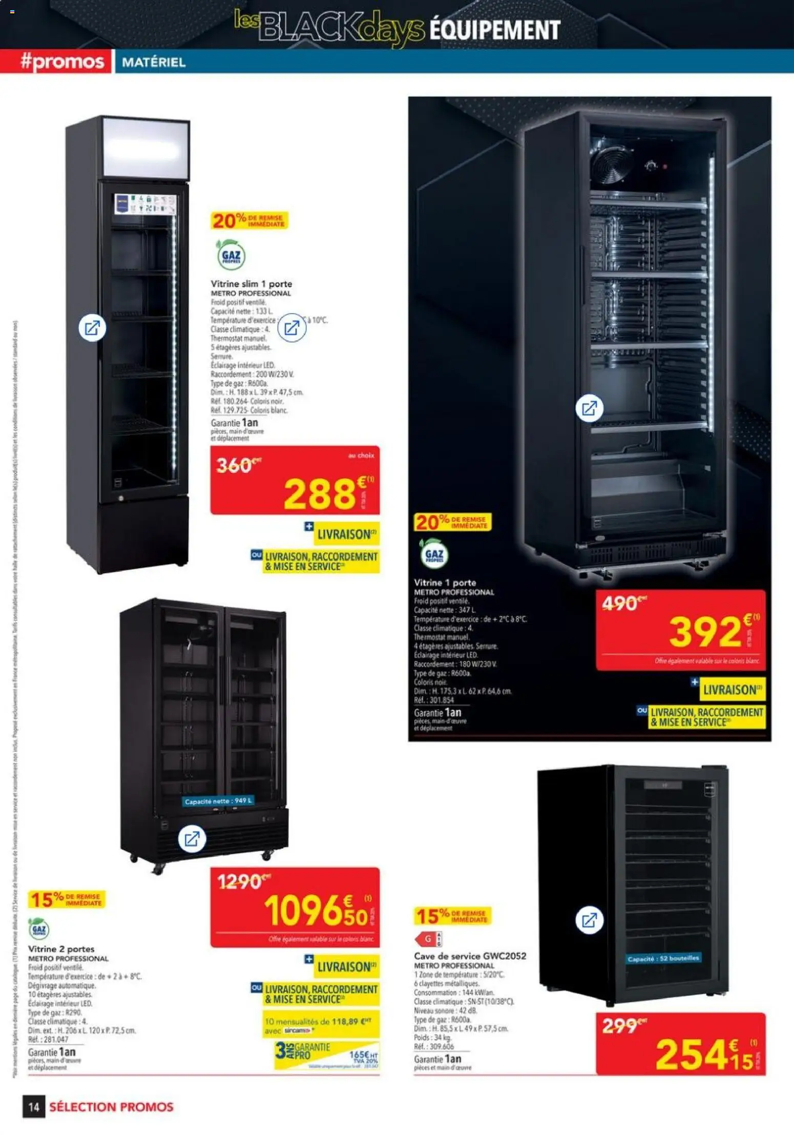 {H1} | Page: 12 | Produits: Vitrine, Poids, Porte, Portes