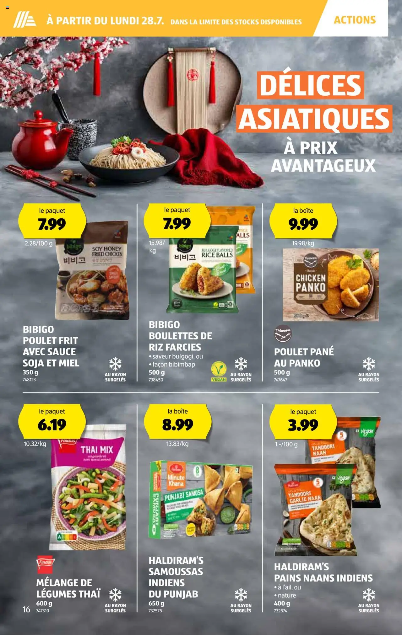 Aldi Prospectus ab 24.07.2025 | Seite: 17 | Produkte: Pane