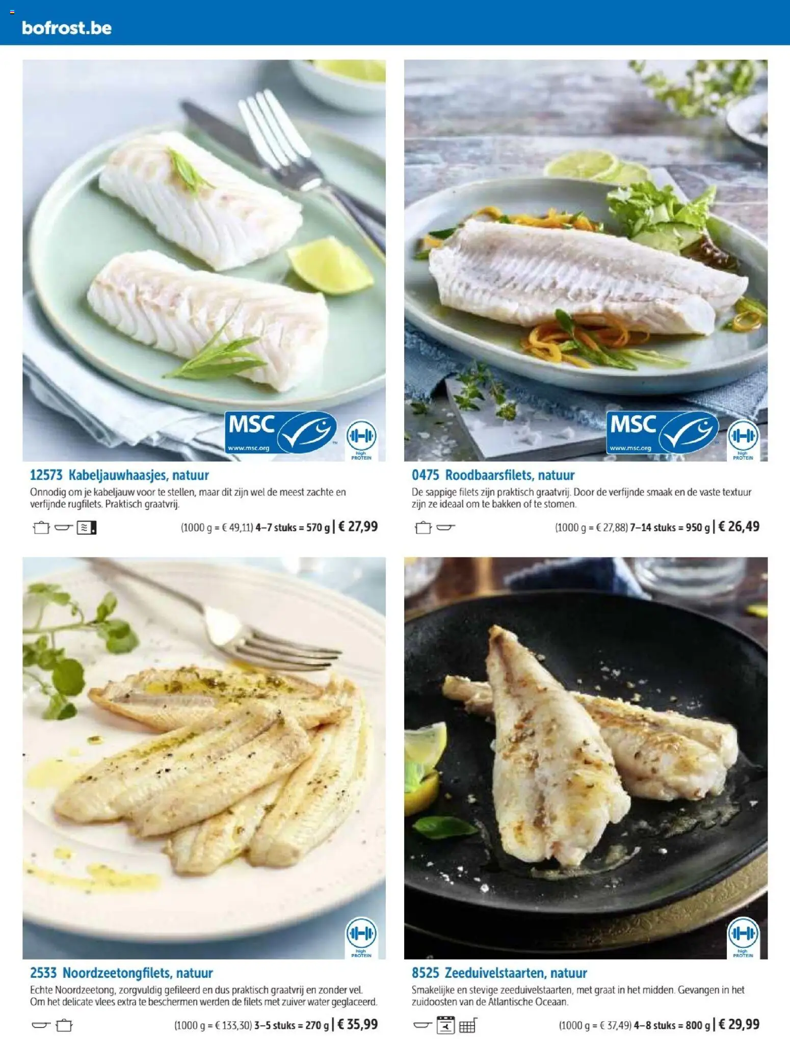 {H1} | Pagina: 56 | Producten: Sós kalács