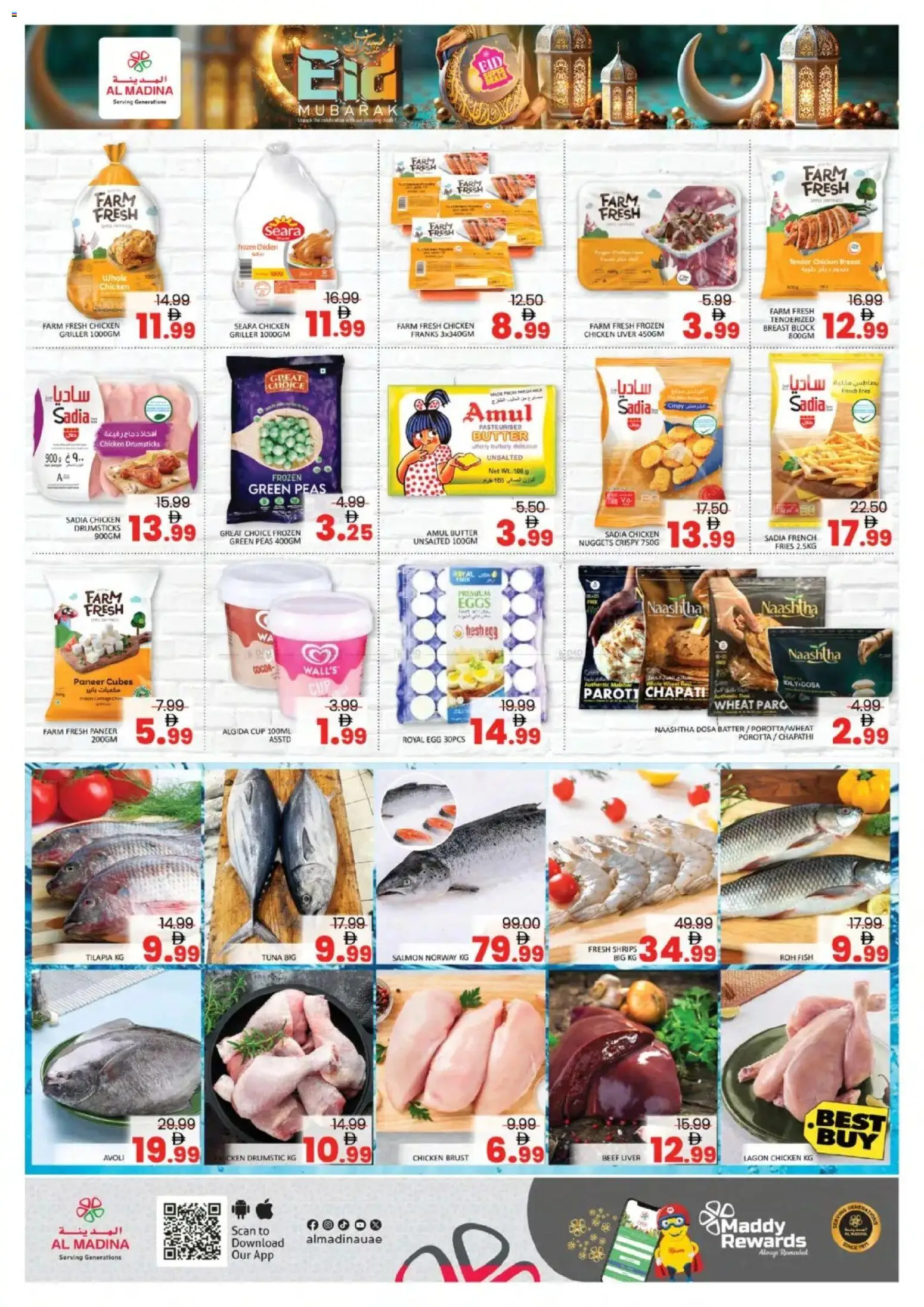 {H1} | Page: 8 | Products: Pivo, Schokolade, Έπιπλο κουζίνας, Хладилник