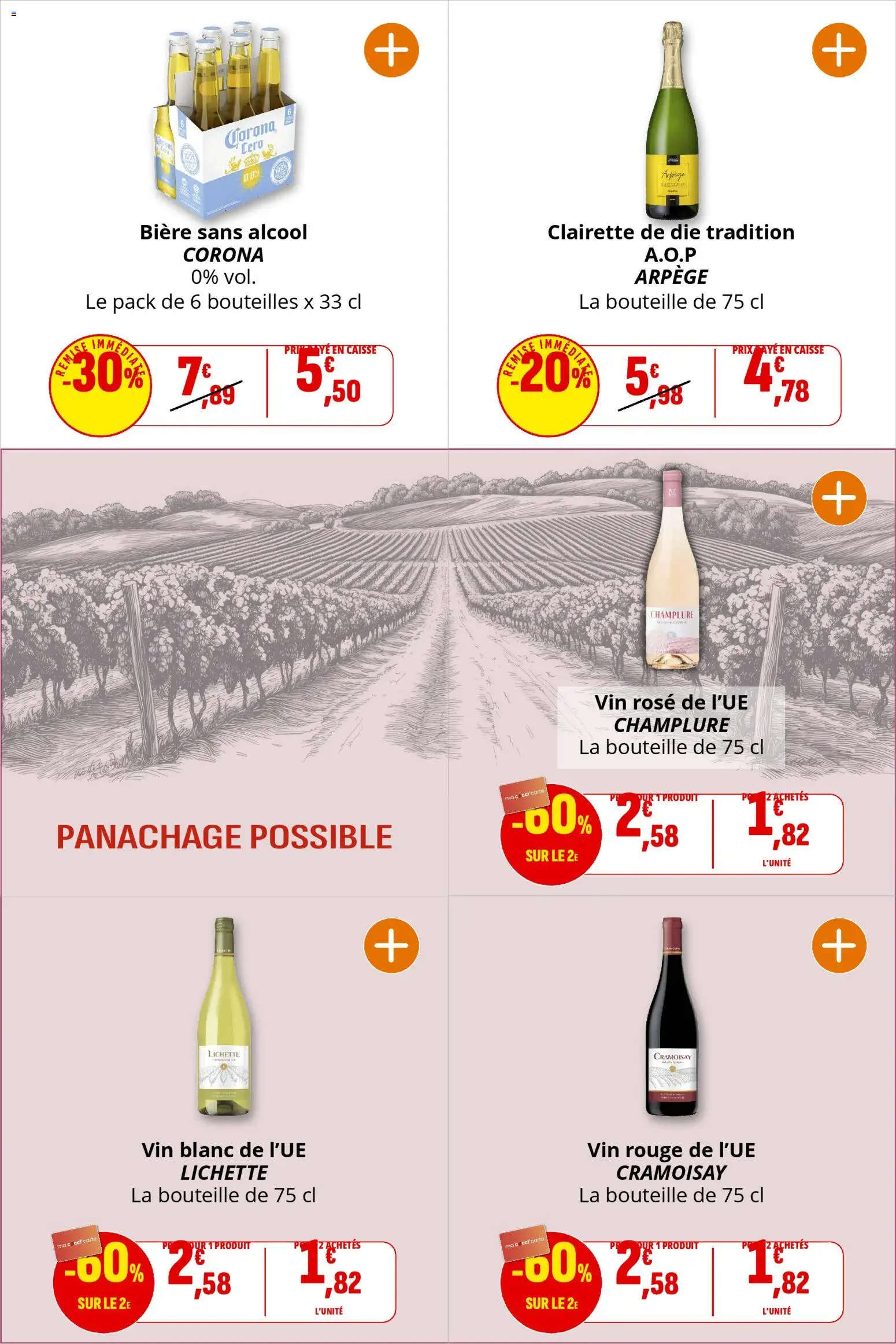 {H1} | Page: 33 | Produits: Alcool, Clairette de die, Vin, Bière