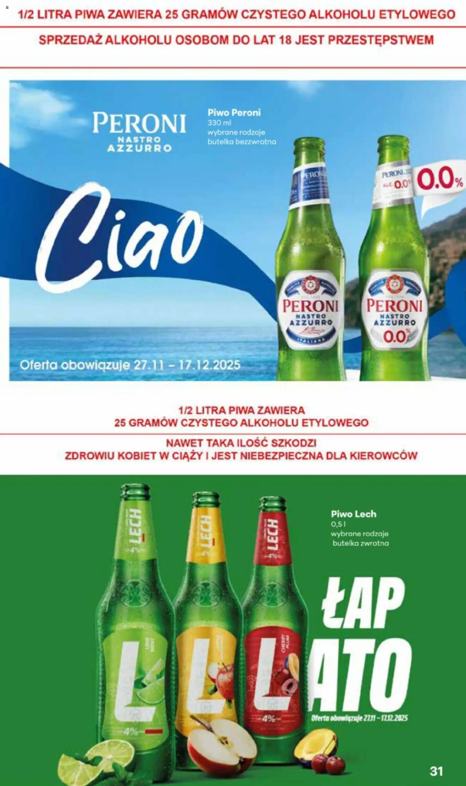 Delikatesy Centrum Gazetka - Przepisy na Bliskie Święta od 27.11.2025 | Strona: 31 | Produkty: Piwo