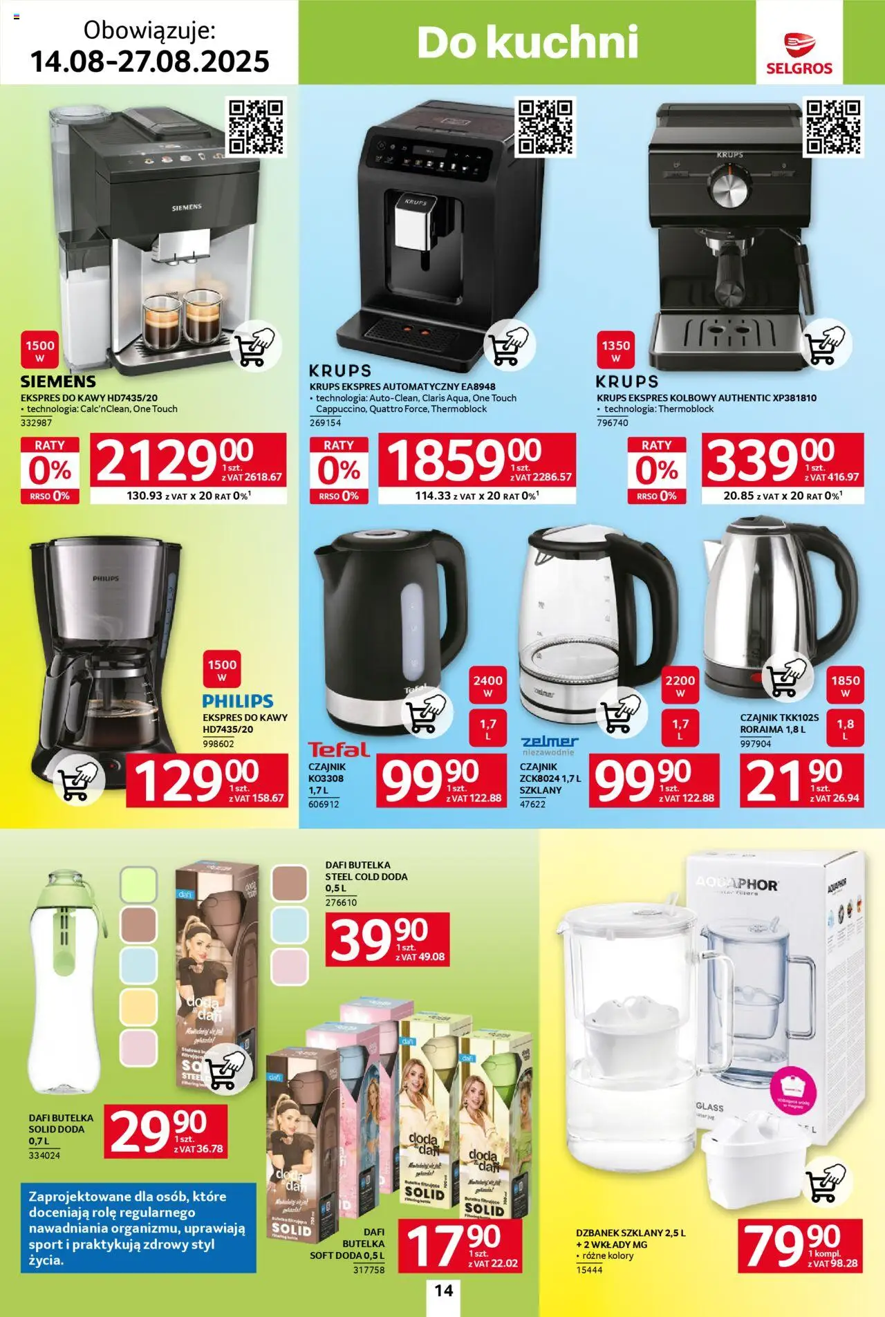 Selgros cash&carry - Katalog Hot Summer od 14.08.2025 | Strona: 14 | Produkty: Dzbanek, Ekspres do kawy, Czajnik, Tefal